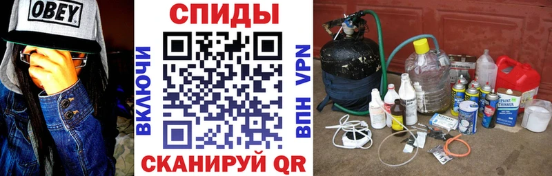 АМФ Розовый  закладка  Кологрив 