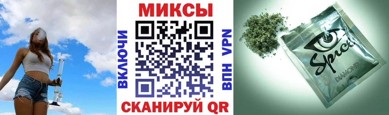 цены наркотик  Кологрив  БУТИРАТ 99% 