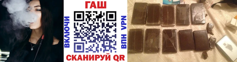 где найти наркотики  Кологрив  darknet состав  Гашиш индика сатива 