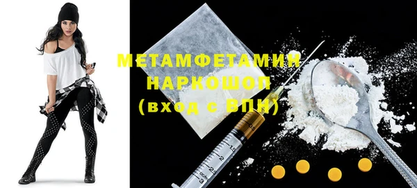 кокаин колумбия Лиски
