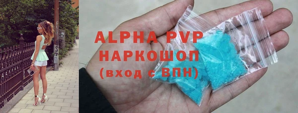 ешки Магас