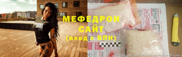 марки nbome Лихославль