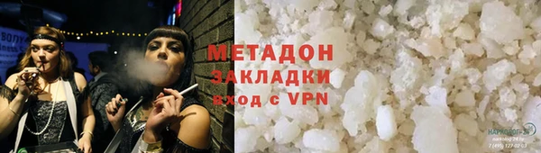 круглые Липки