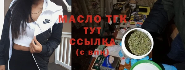 кокаин колумбия Лиски