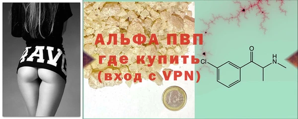 круглые Липки