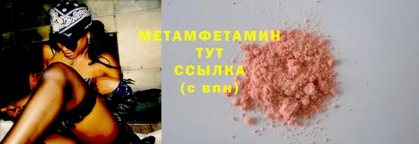 круглые Липки