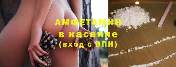 марки nbome Лихославль