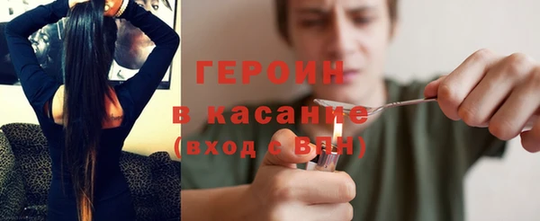 ALPHA PVP Краснослободск