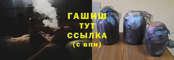 хмурый Вяземский