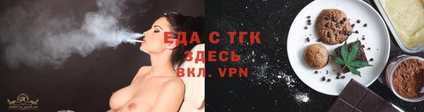 кокаин колумбия Лиски
