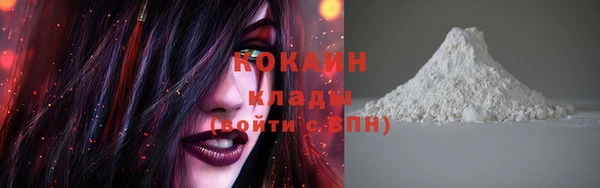 круглые Липки