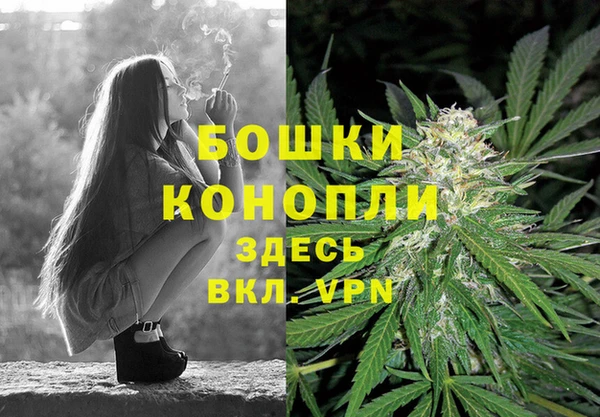 MDMA Майский