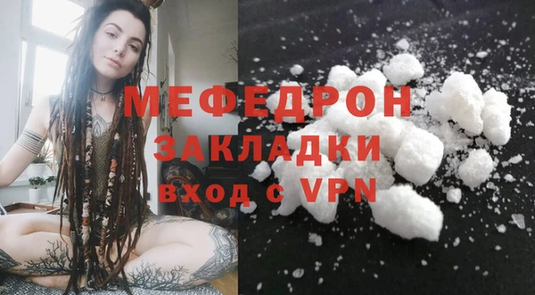 марки nbome Лихославль