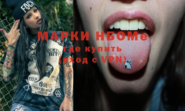 кокаин колумбия Лиски