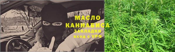 MDMA Майский