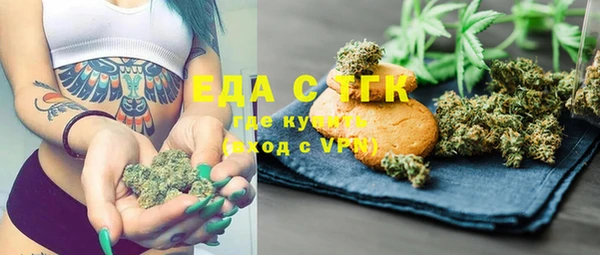 кокаин колумбия Лиски