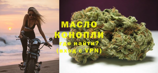 марки nbome Лихославль