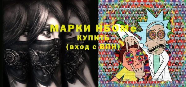 ешки Магас