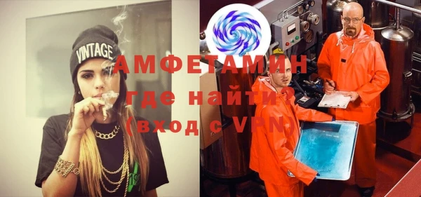 марки nbome Лихославль
