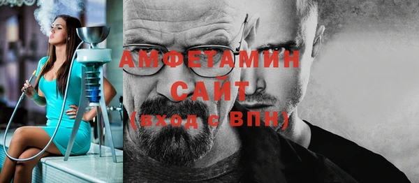 экстази Краснотурьинск
