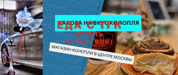 хмурый Вяземский