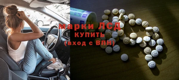 герыч Магадан