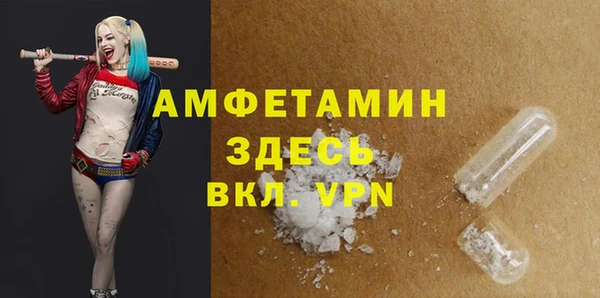 кокаин колумбия Лиски