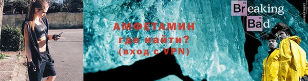 марки nbome Лихославль