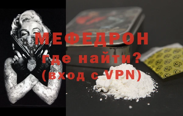марки nbome Лихославль