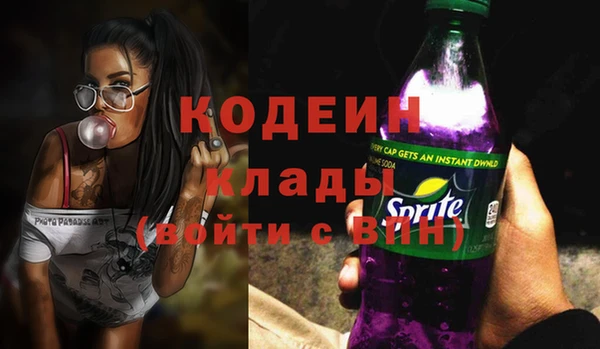 круглые Липки