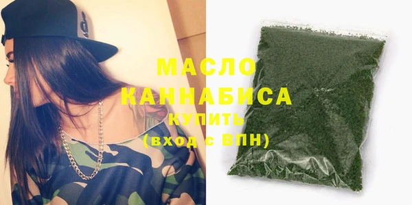 герыч Магадан