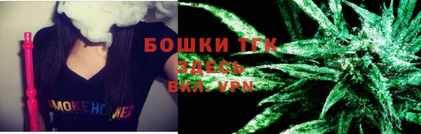 кокаин колумбия Лиски