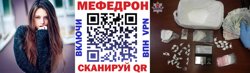 МЯУ-МЯУ 4 MMC  Кологрив 